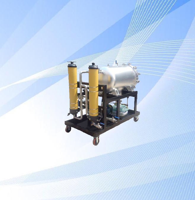 聚結(jié)脫水濾油機(jī) LYC-J系列