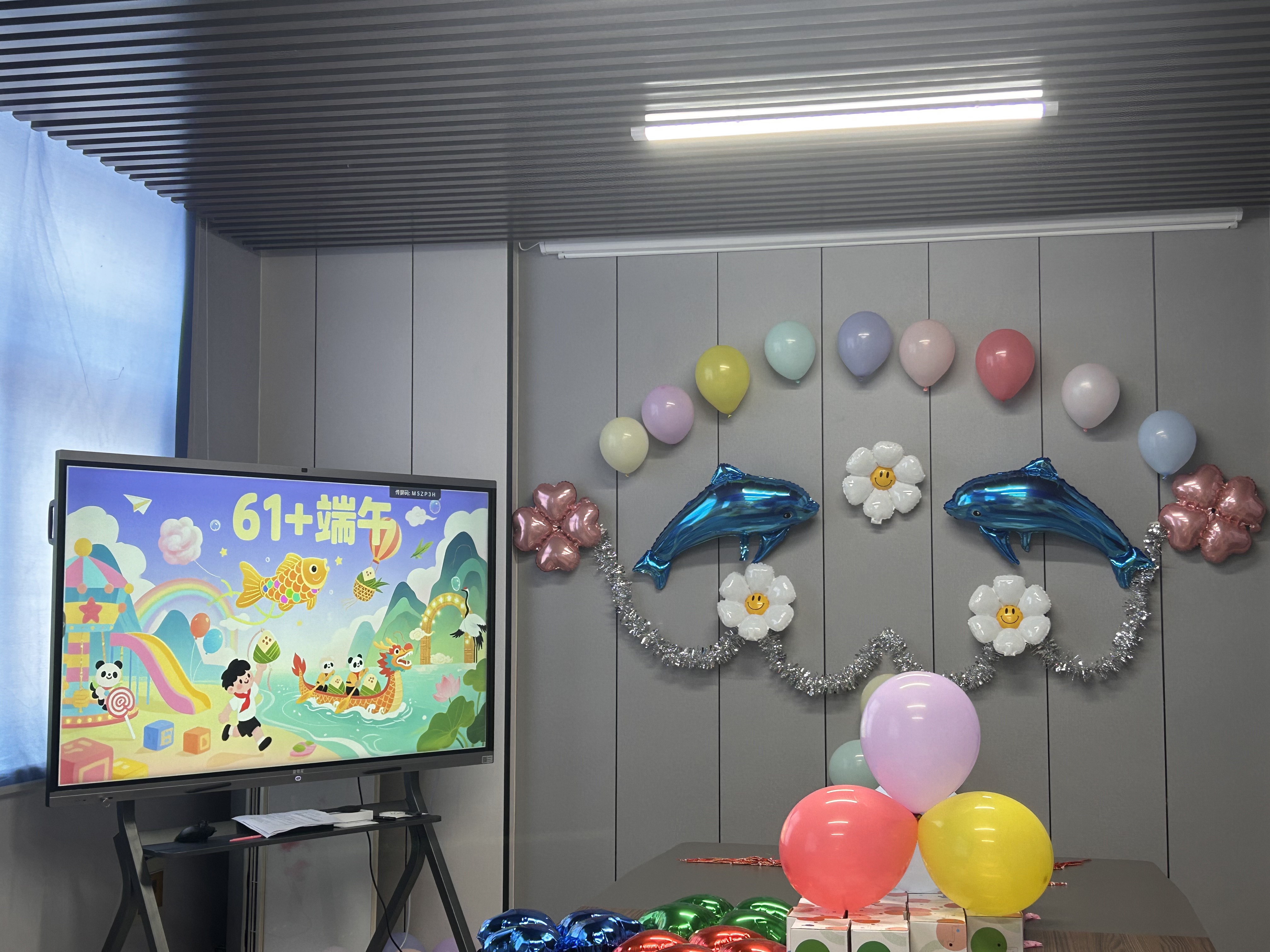 童心筑夢，未來可期----六一國際兒童節(jié)！