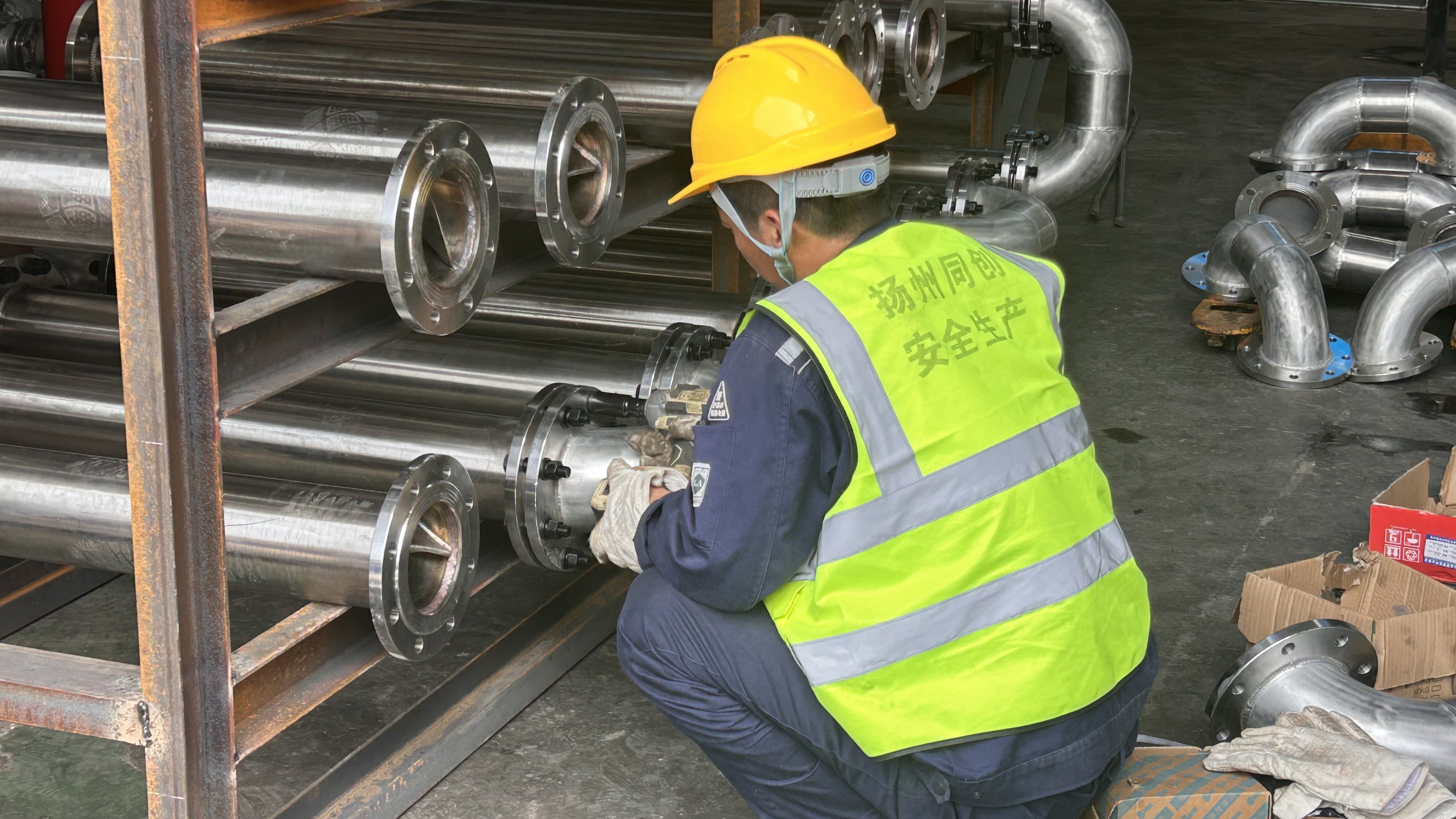 卅亞過濾攜手瑞豐新材料：管道混合器助力產(chǎn)業(yè)升級(jí)