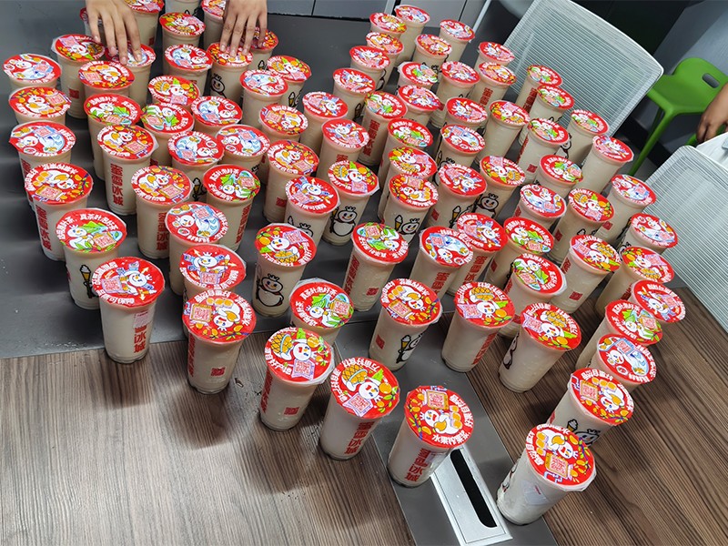 企業(yè)活動(dòng)