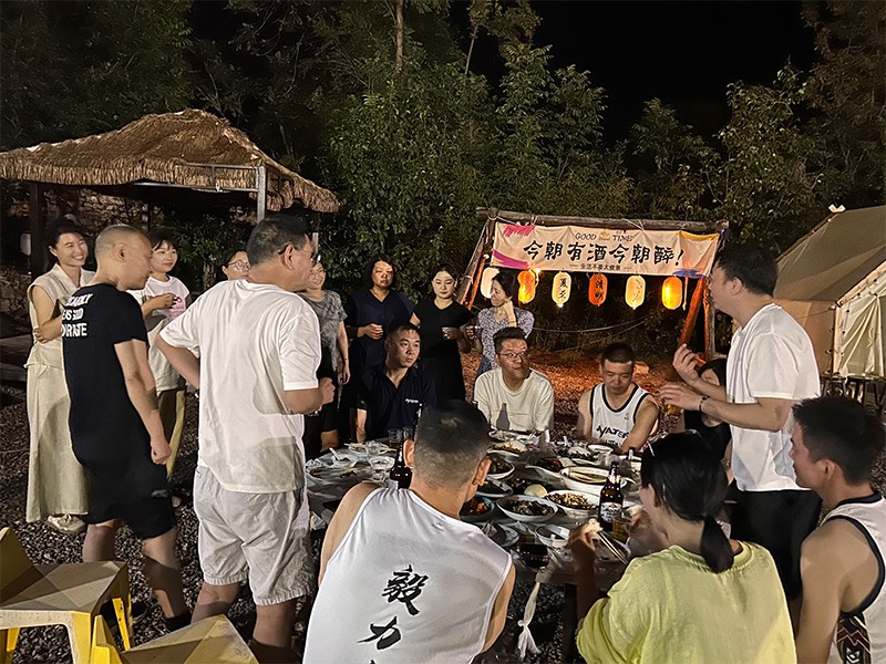 企業(yè)活動(dòng)