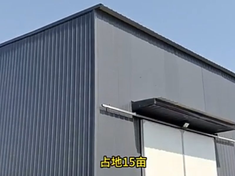 沉浸式參觀公司