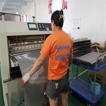 QQ圖片20210807084438