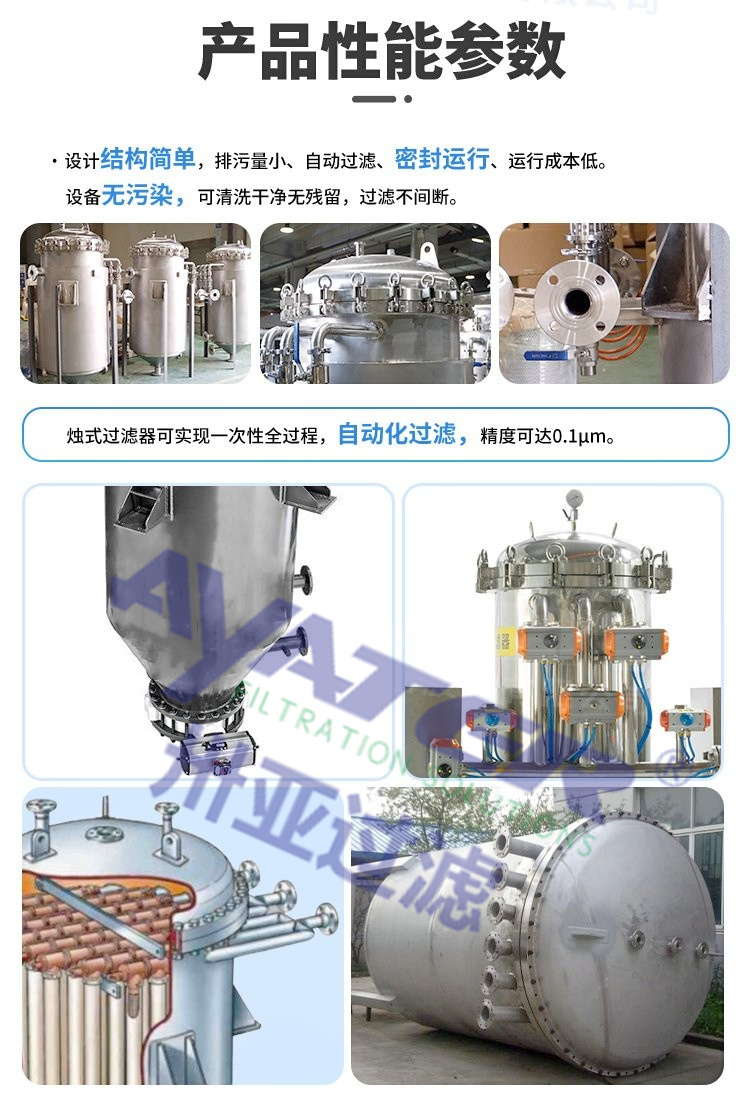 u=4133971287,3932543856&fm=199&app=68&f=JPEG